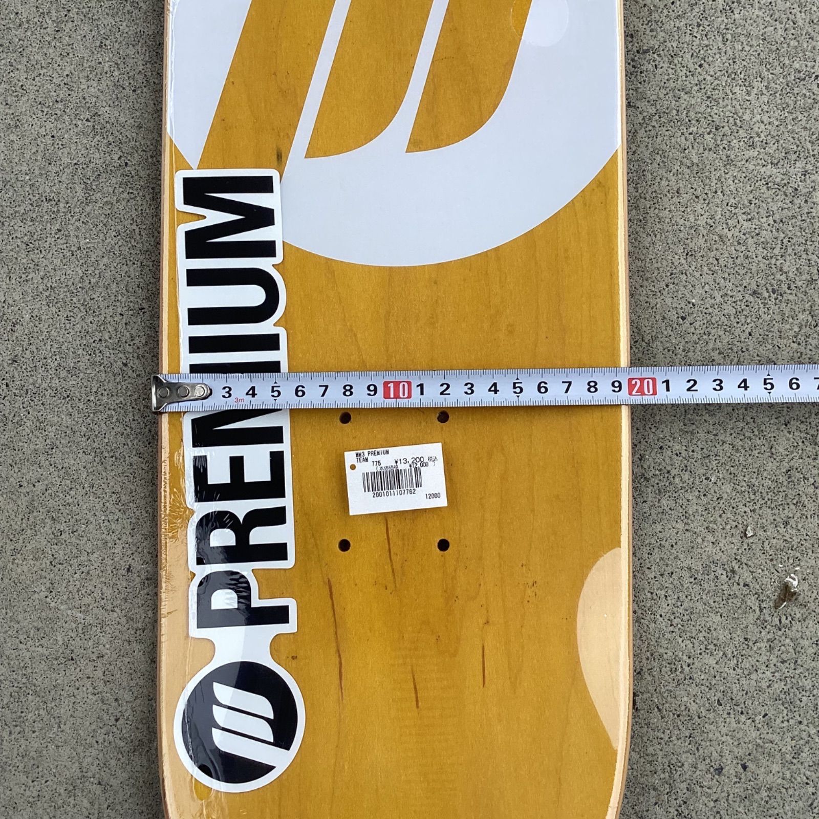 7.75 inch