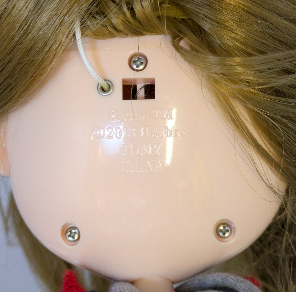 ネオブライス ヴァーシティ