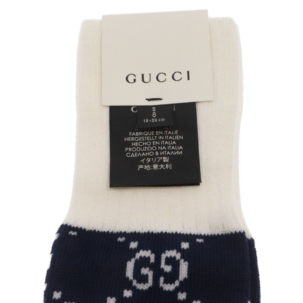 美品 正規品【GUCCI】GG柄 ソックス  靴下 GUCCI グッチ 靴下 メンズ ソックス 新品 GG柄 ブルー 26〜28cm