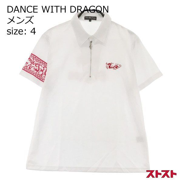DANCE WITH DRAGON ダンスウィズドラゴン ハーフジップ 半袖ポロシャツ プリント 4 ［240001908283］#