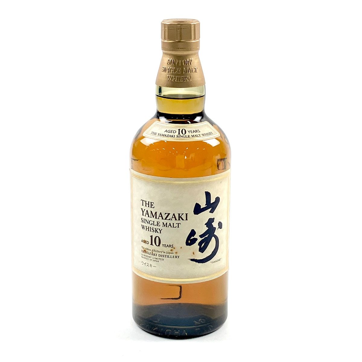 東京都内限定お届け】 サントリー SUNTORY 山崎 10年 シングル