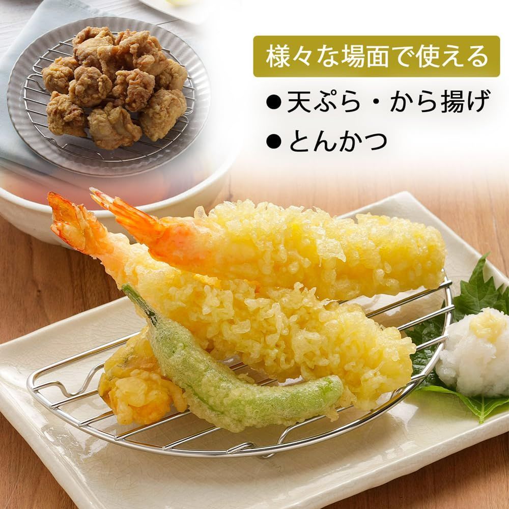 とんかつさん専用 51750-82-