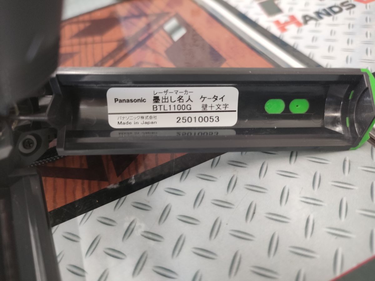 品 Panasonic 墨出し名人 BTL1100G 壁十文字 レーザーマーカー 小型 携帯 パナソニック ハンズクラフト宮崎新名爪 WWW_NOITHATQUANGTHANH_NET