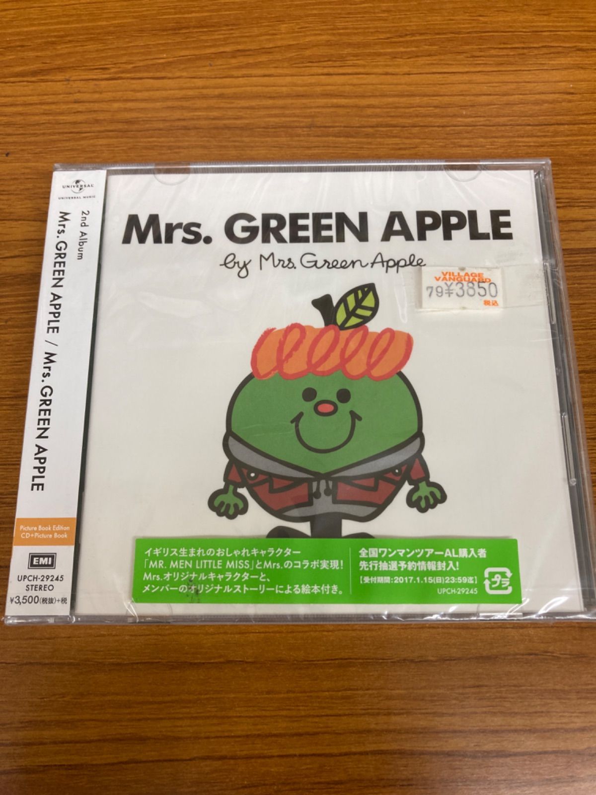 Mrs. GREEN APPLE 2ndフルアルバム - 邦楽