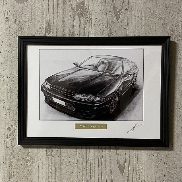 NISSAN スカイライン R32 GTR 【鉛筆画】名車 旧車 オールドカー