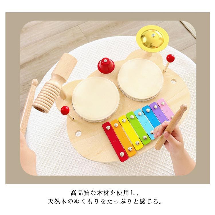 木製 知育玩具 音 知育 木 楽器 太鼓 木のおもちゃ スロープトイ