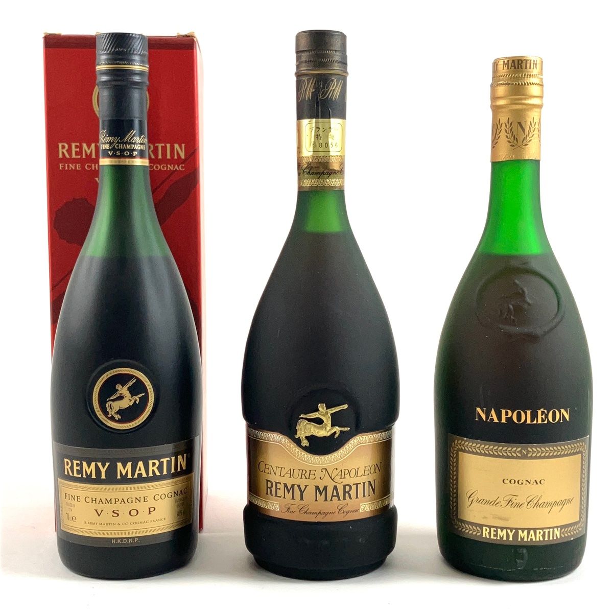 ☆古酒 2本セット/REMY MARTIN（レミーマルタン）ナポレオン N8J1114