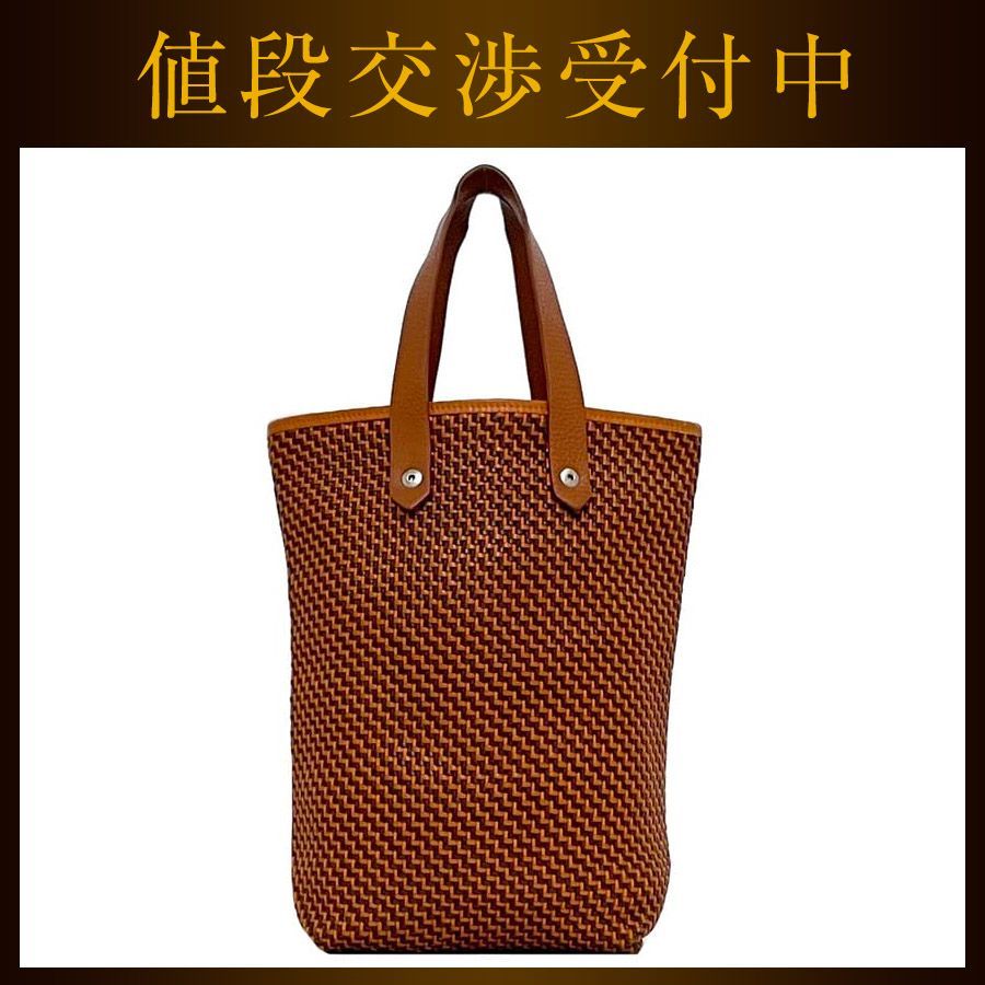 エルメス トートバッグ美品 アメダバPM