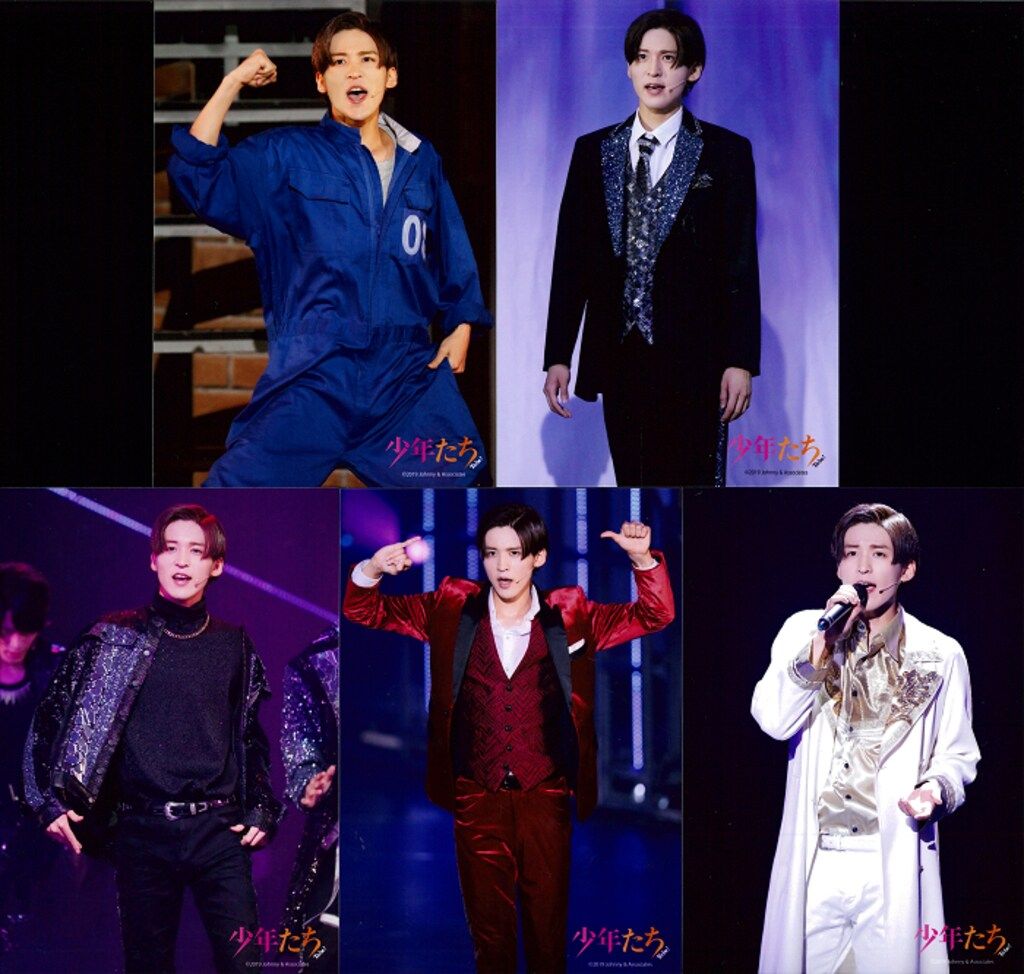 Snow Man 19年少年たちTo be!*日生劇場 目黒蓮 オリジナルフォト