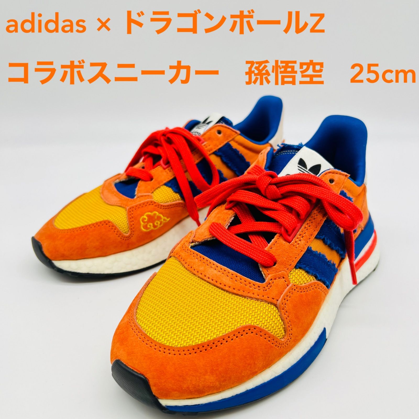  ドラゴンボールコラボスニーカー 孫悟空26.0 adidas × ドラゴンボールZ コラボスニーカー 孫悟空 25cm - メルカリ