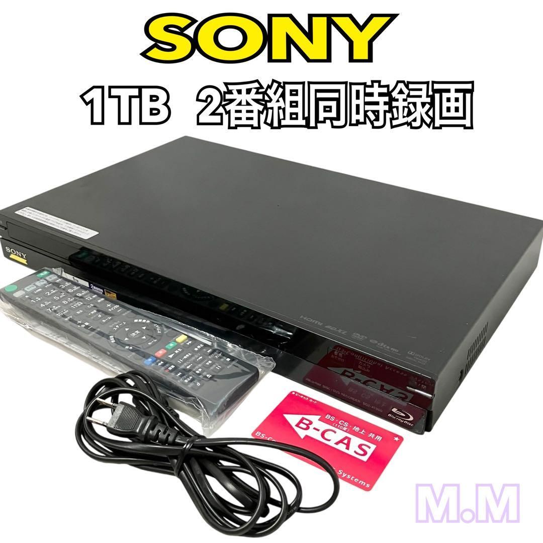 ソニー ブルーレイディスク⁄DVDレコーダー SONY ブルーレイディスク