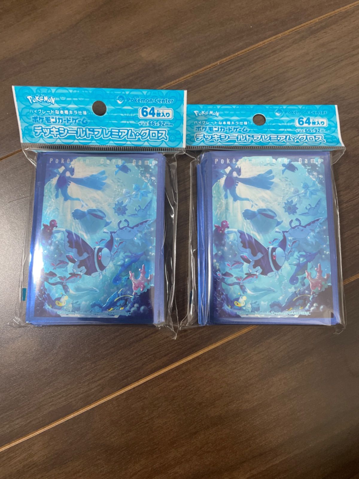ポケモンカードゲーム デッキシールドプレミアムグロス ネオラント 2個セット