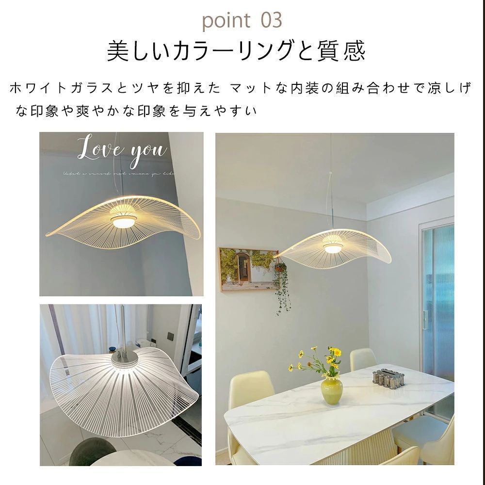 シーリングランプ 三色変光