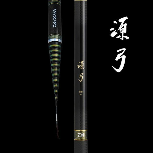 ダイワ 源弓 超硬53・N | 釣具 釣り フィッシング - メルカリ