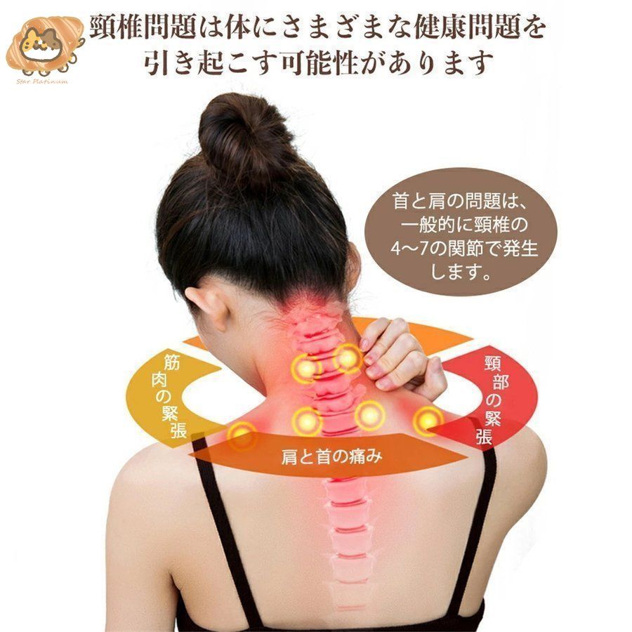 低周波