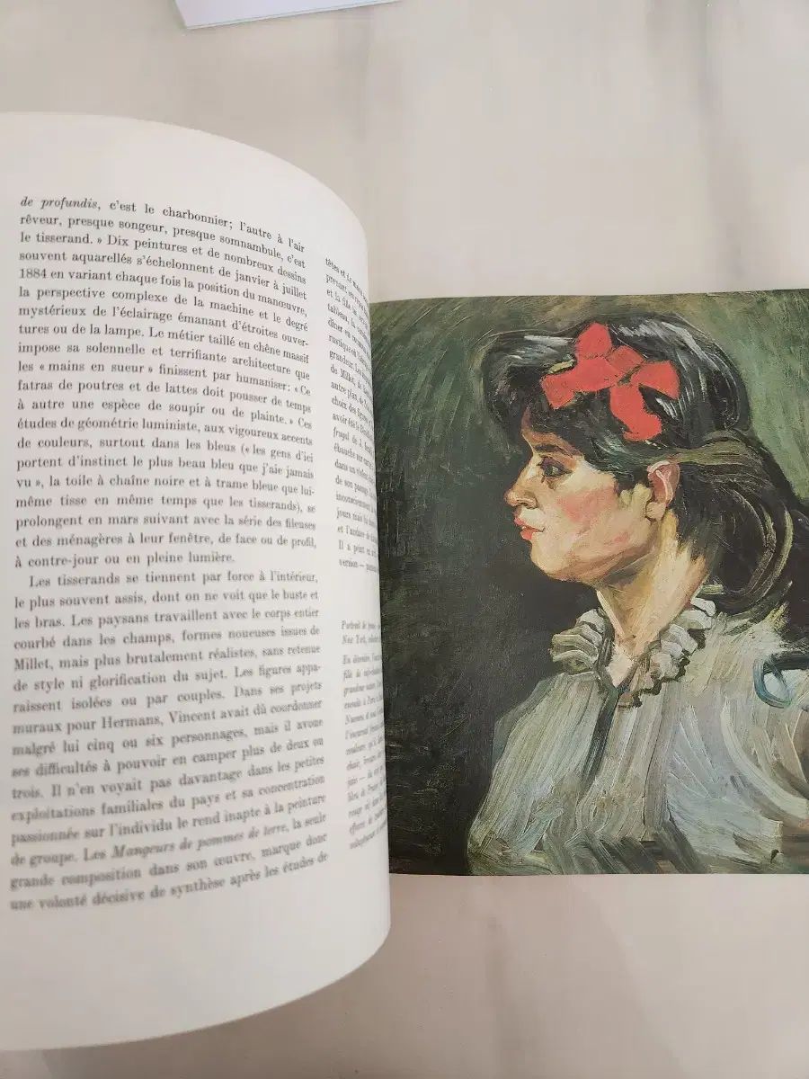 ゴッホ アートブック