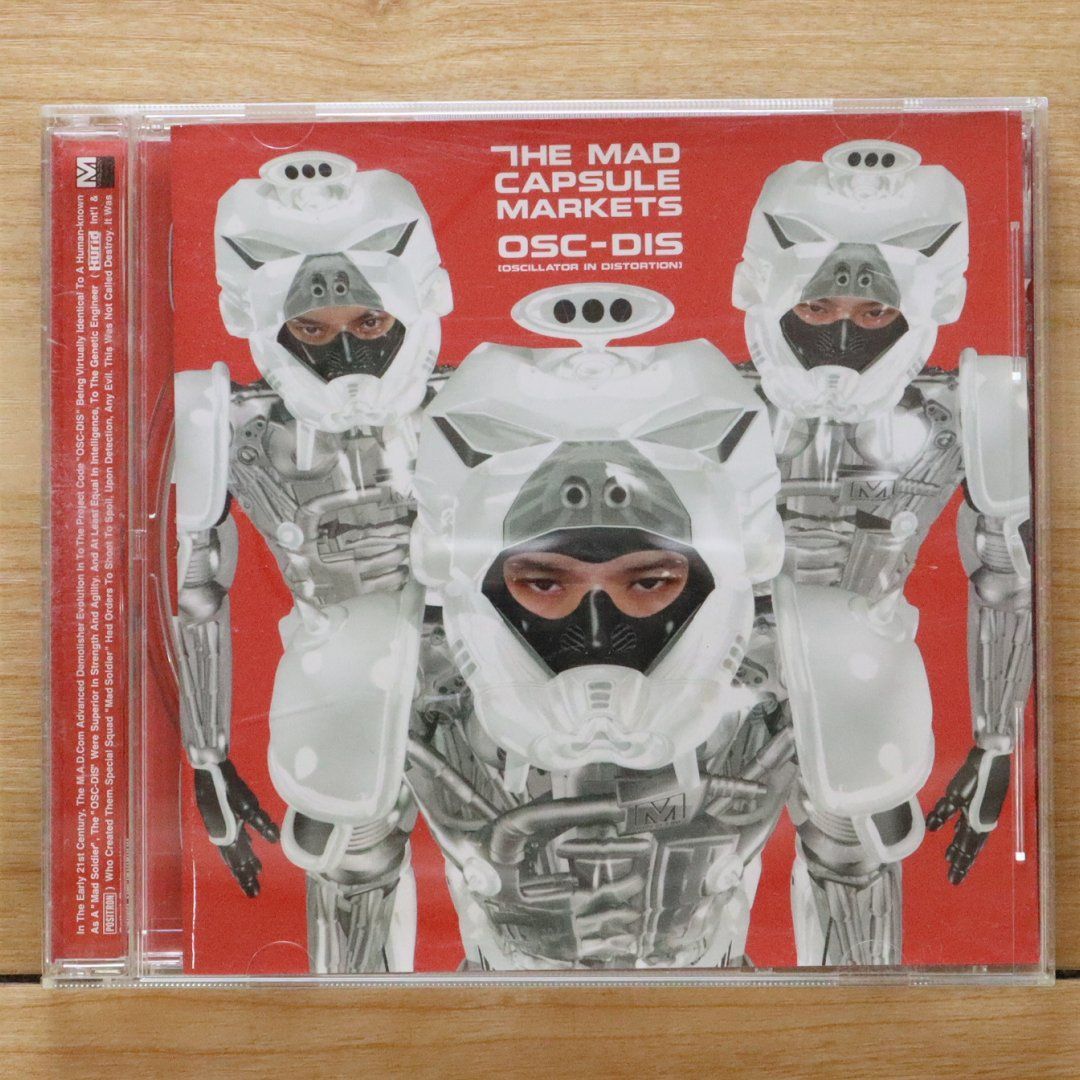 国内盤CD☆ザ・マッド・カプセル・マーケッツ/THE MAD CAPSULE MARKETS