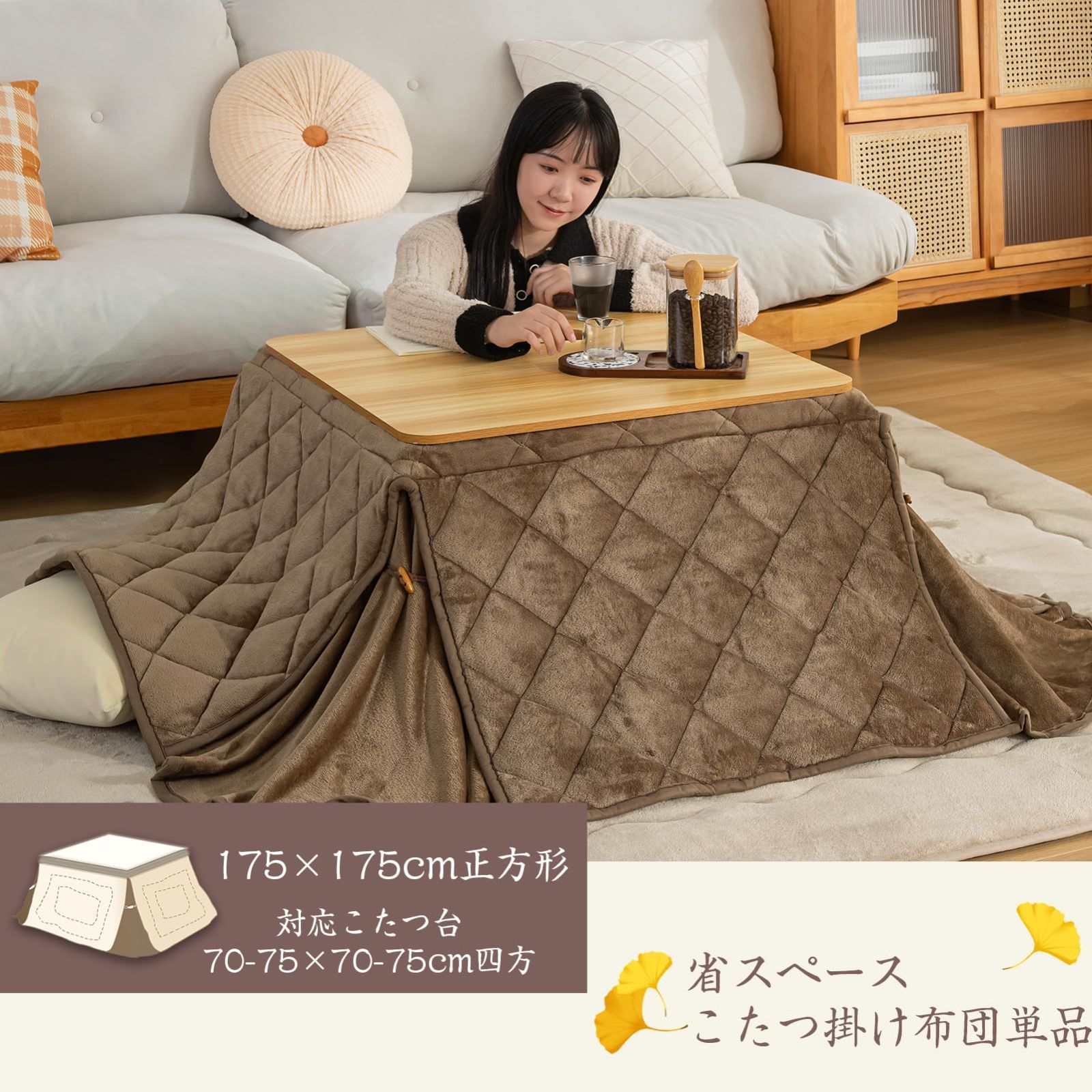 長方形用：約180x220cm_キャベ レッド JEMAジェマ 省スペース こたつ布団 こたつ掛け布団 掛け布団単品 ふわふわ感触フランネル生地  チエック柄2 オレンジ 約180x220cm 最も安い 長方形 洗える 即納：JEMAジェマ 省スペース こたつ布団 こたつ掛け布団 こたつ布団 正方形  ... こたつ布団 正方形 長方形 省スペース さらふわこたつ掛け布団 約180x220cm コタツ 人気 マイクロファイバー こたつ 掛け