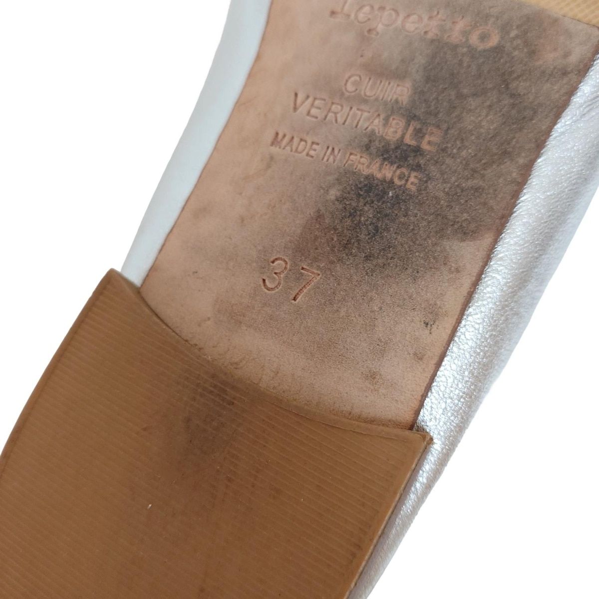  repetto レペット フラットシューズ 37 レディース - シルバー アウトソール張替済 レザー フラットシューズ バレエシューズ パンプス