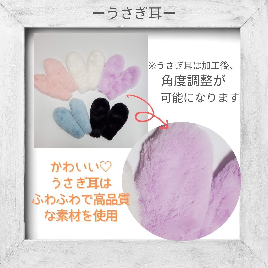 シャボンフラワー