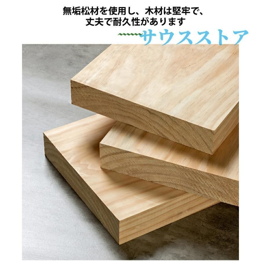 脚立 木製