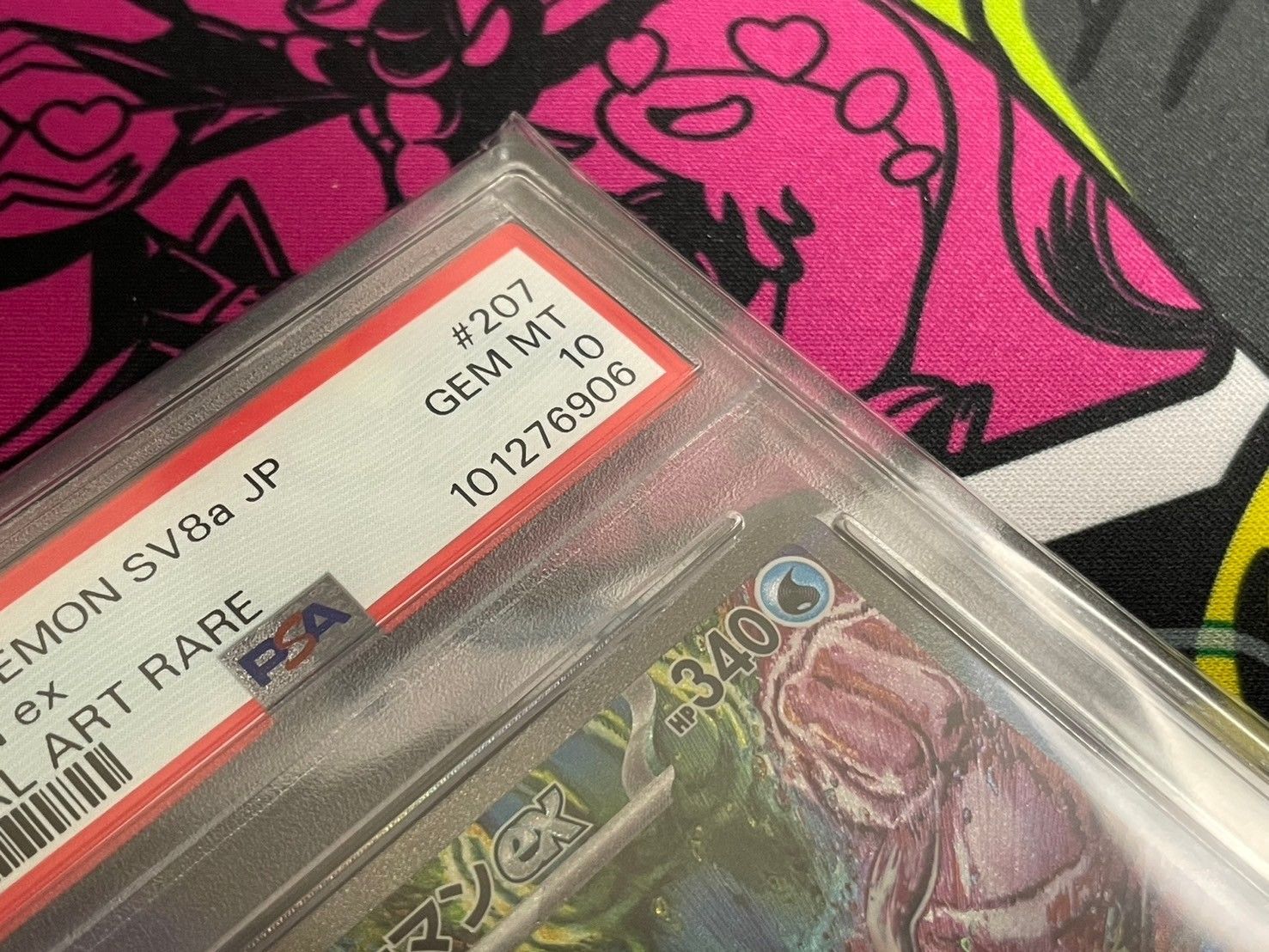 PSA10】イルカマンex① SAR 207/187 sv8a テラスタルフェスex Palafin