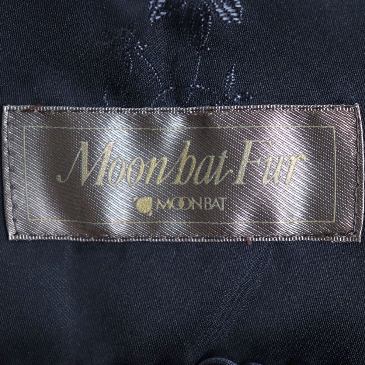 極美品○MOONBAT ムーンバット MINK ミンク 裏地花柄刺繍入り 房付き