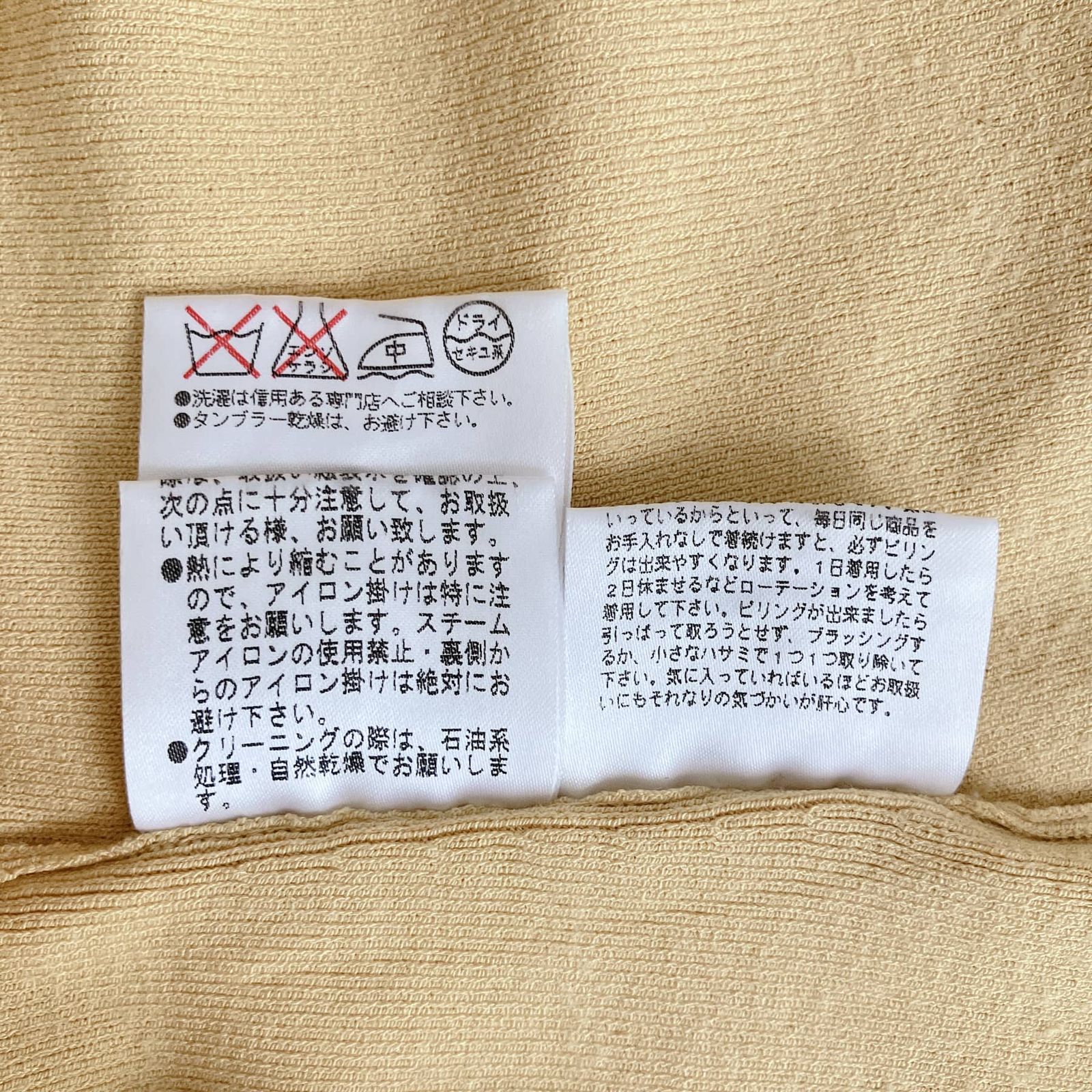 【専用】FOXEY　フォクシー ノースリーブ　サマー　ニット　サイズ40 タグ付き新品 FOXEY フォクシー ノースリーブ サマー ニット