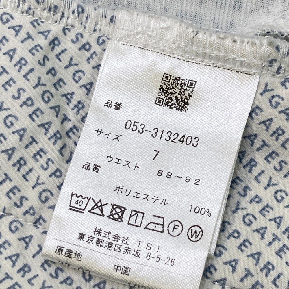 メンズ ストスト