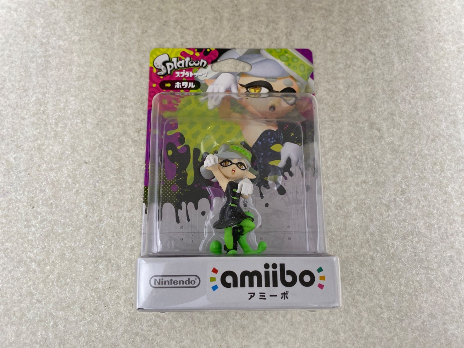 まとめ売り