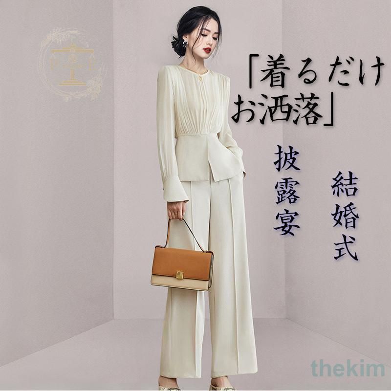 セットアップ レディース スーツ 結婚式 50代 40代 春 夏 秋 コーデ カジュアル 女性用スーツ ママスーツ 母の日 おしゃれ 通勤 着痩せ 服