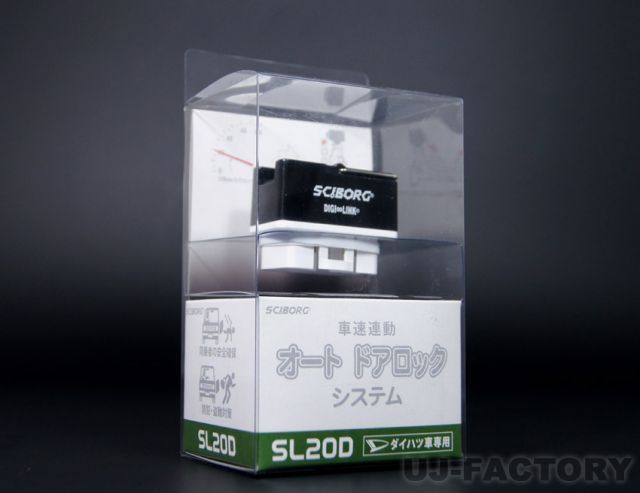 オートドアロッカーキラメック車速感知ドアロックトヨタ　パッソ　KGC30 / NGC30  （H22/02〜）