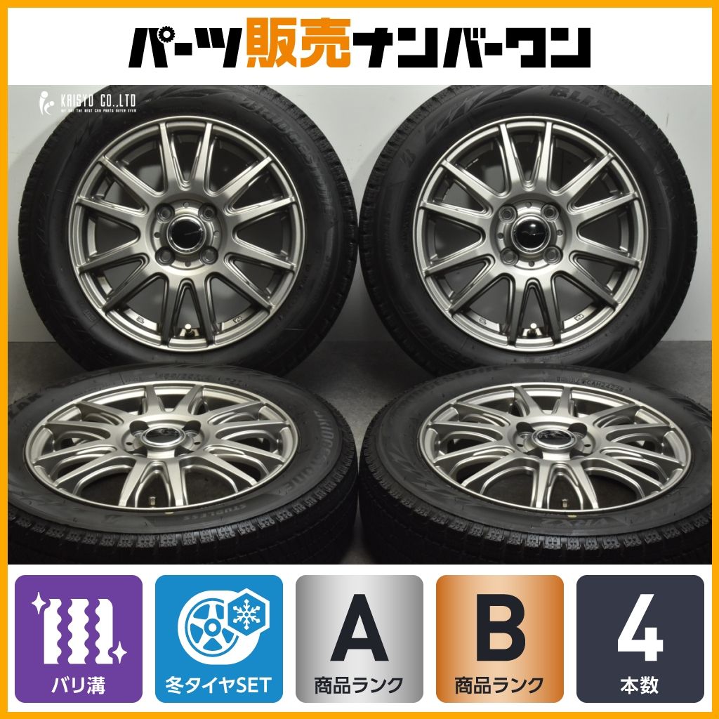 バリ溝！キレイ！8.5分★日産 モコ 純正 155/65R14 ダンロップ エナセーブ EC300 14インチ★ 47 車・バイク・自転車 バリ溝！155&frasl;65R14 スタッドレスタイヤ