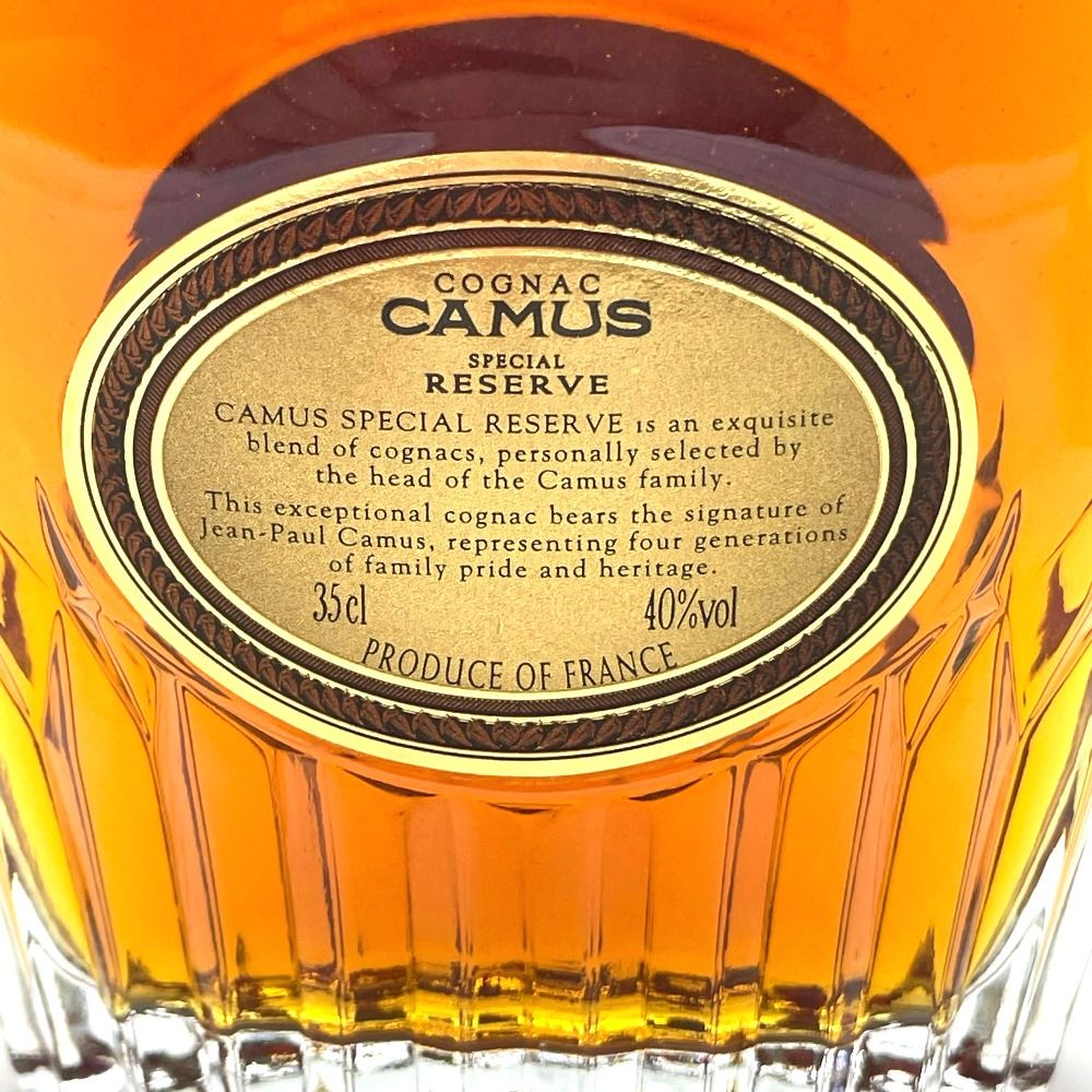 【セール】未開栓 カミュ  コニャック ブック型 SPECIAL RESERVE CAMUS (カミュ) コニャック 700ml 箱・冊子・替え栓付 ミシェル