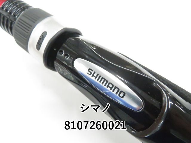 シマノ 18セフィアBB ティップエギング S70ML-S (01-8107260021