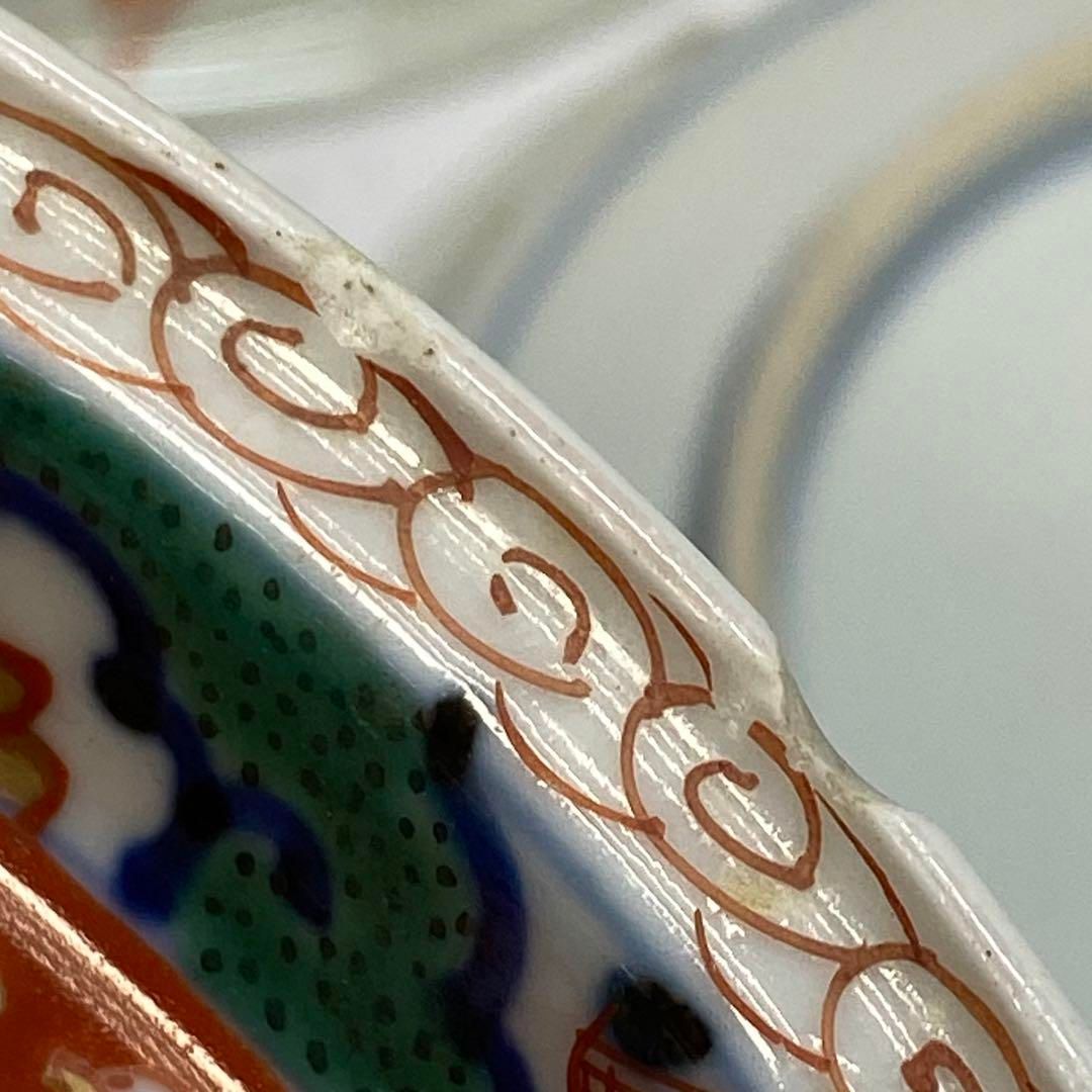 大明嘉靖年製 古赤絵中皿5枚 東金6-0211② - メルカリ