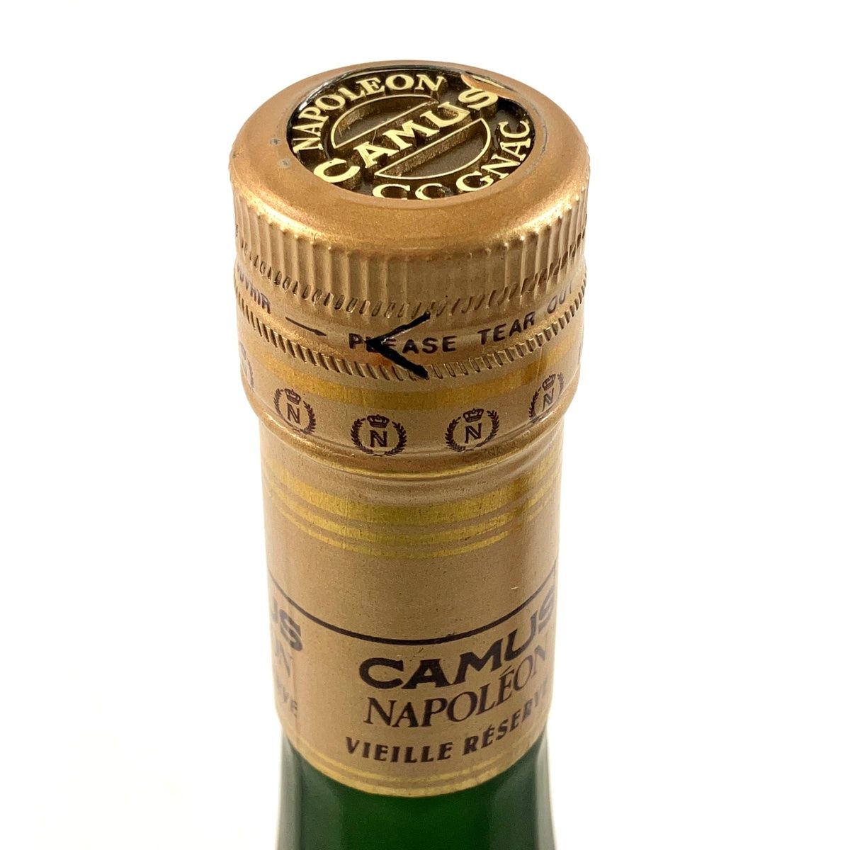 K238　カミュ　クルボアジェ　ブランデー　3本まとめ　コニャック　古酒 3本 カミュ クルボアジェ コニャック 700ml ブランデー セット 【古酒