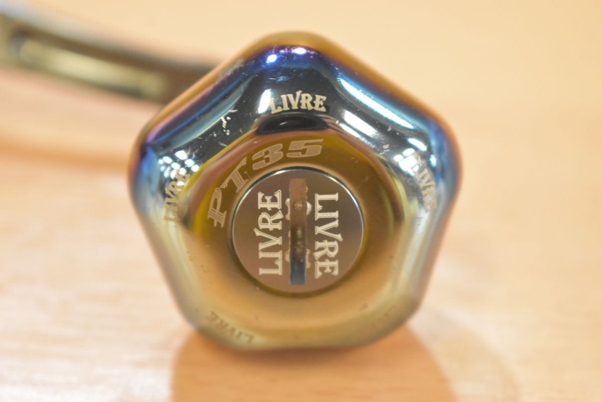 シマノS2 センターナット