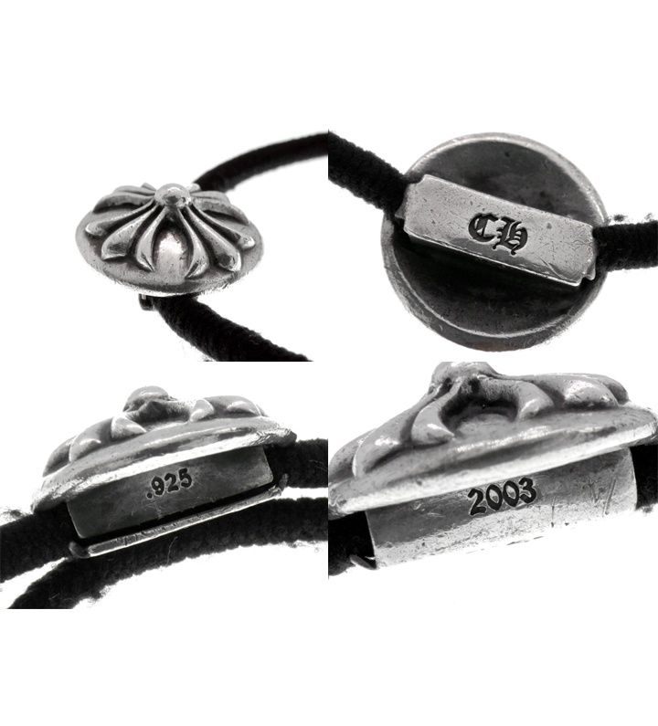 クロムハーツ CHROME HEARTS 【 HAIRBAND 】 クロスボール