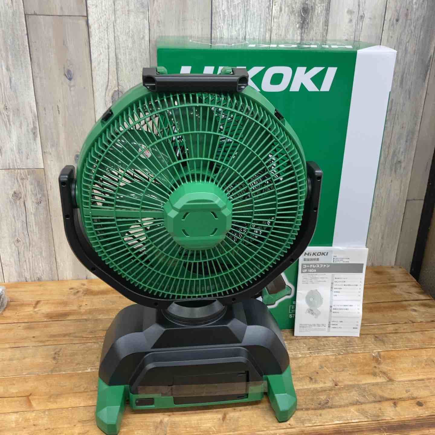 た*店様 ハイコーキAW18DBL HiKOKI コードレス高圧洗浄機 HiKOKI(ハイコーキ) 18V AW18DBL