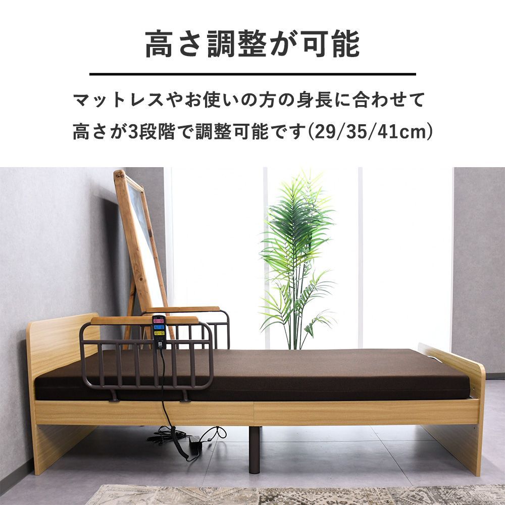 シングル