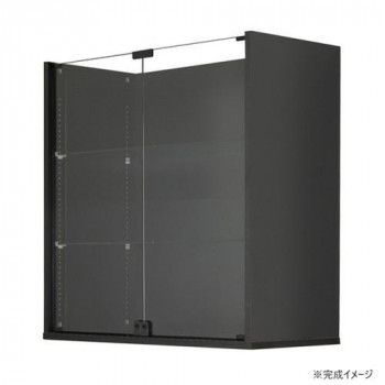 連結型コレクションラック ユニール 幅83.3×奥行39cm 上部連結ユニット ブラック SCR-8339HBK