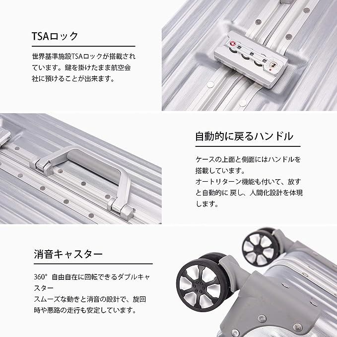 シルバー Sサイズ(約41ℓ) Pref-Innoスーツケース キャリーバッグ TSA