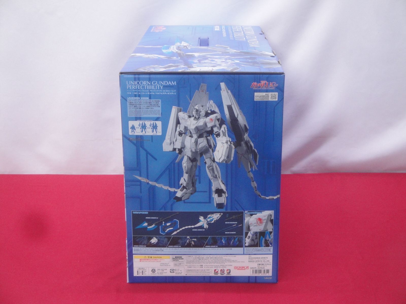 未組立品】PG 1/60 ユニコーンガンダム ペルフェクティビリティ
