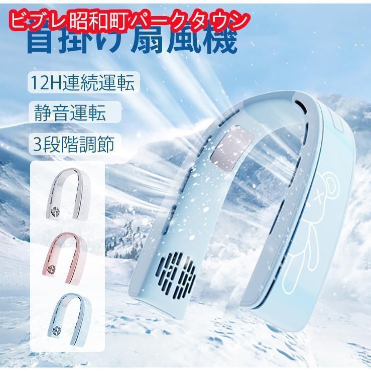 銀河鉄道の夜 8枚セット 当時映画館上映時展示物 B4サイズ