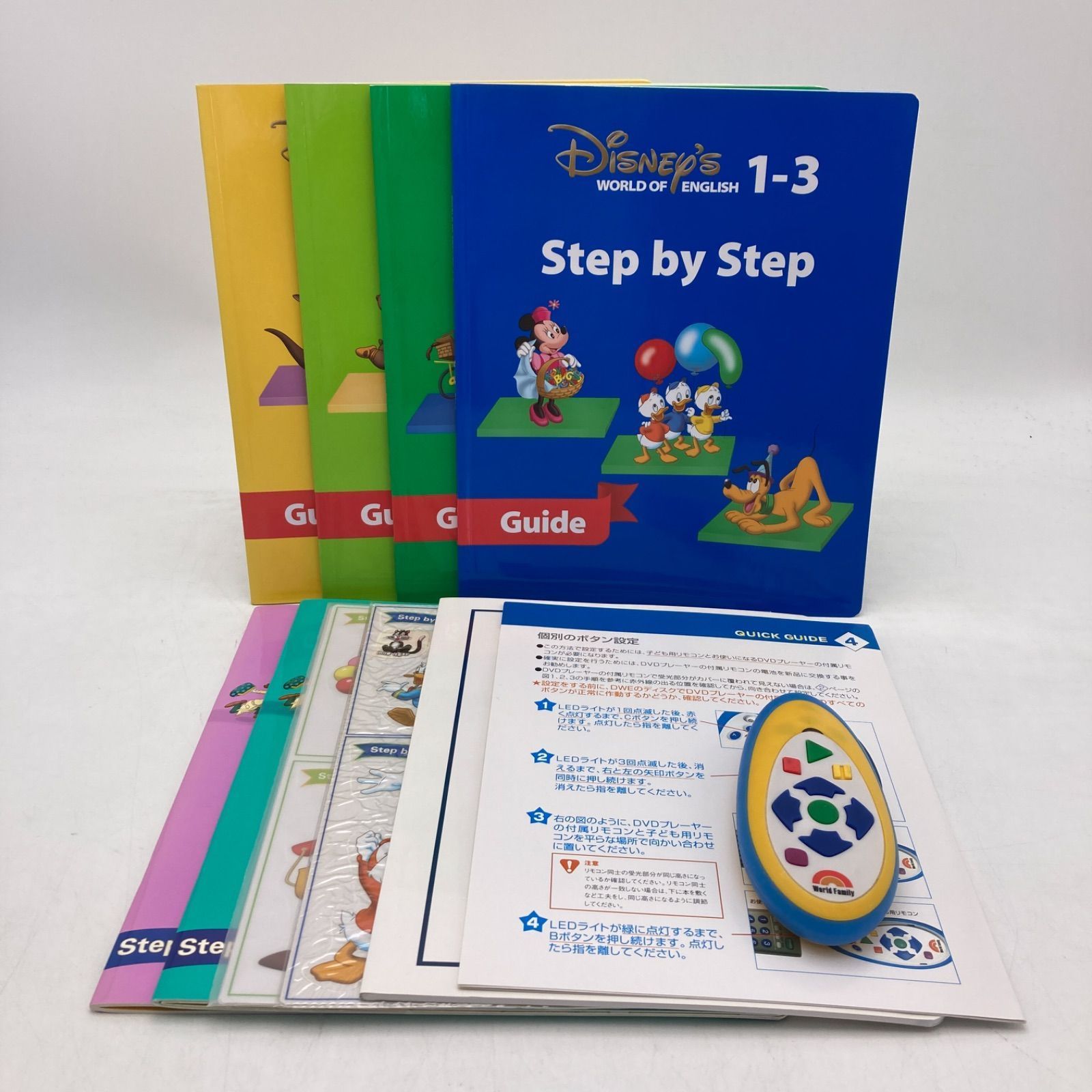 2016年購入 メインプログラムセット 絵本 CD DVD24枚 新子役