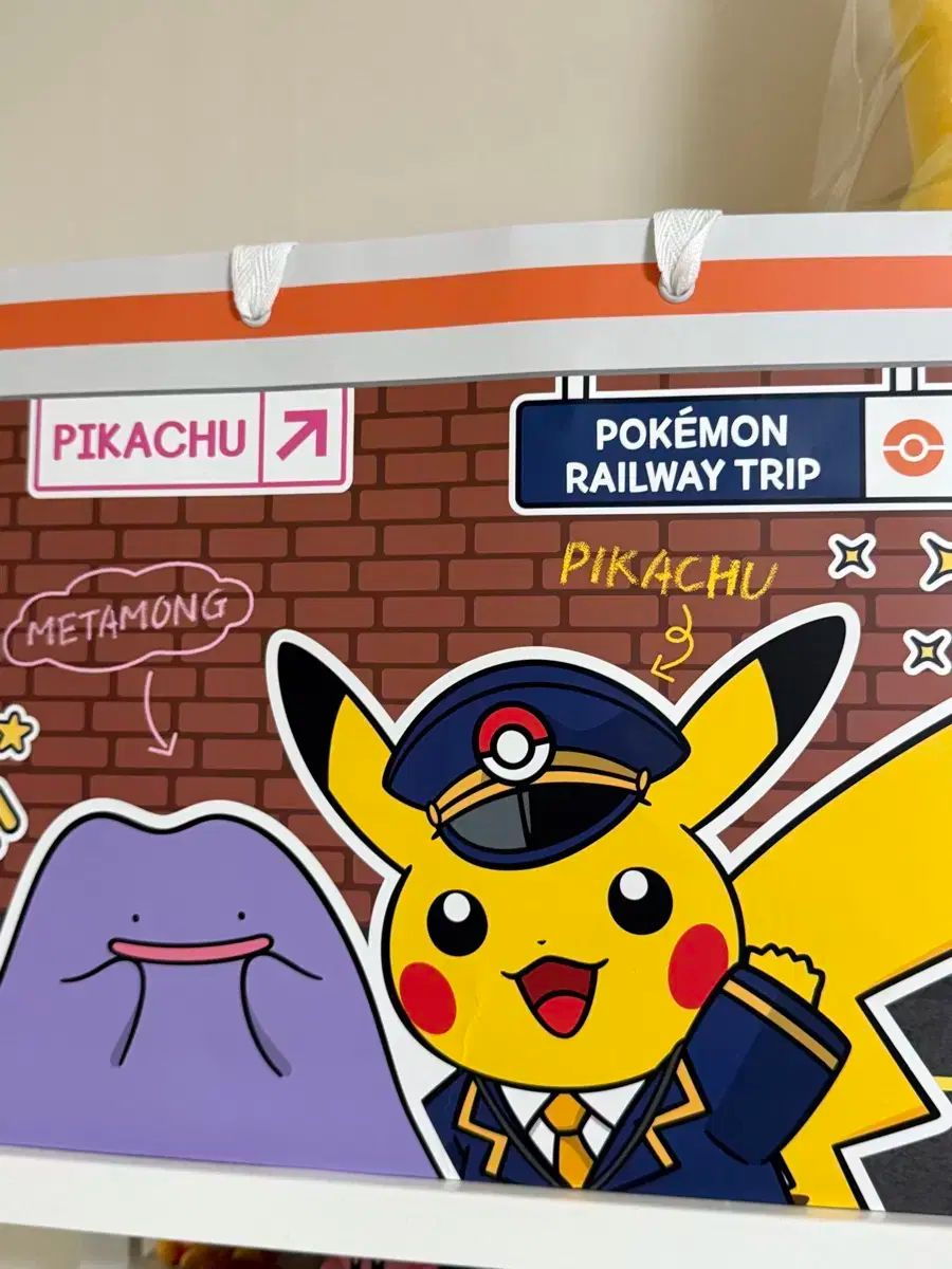 釜山 ポケットモンスター カプセル 駅 ステーションマネージャー