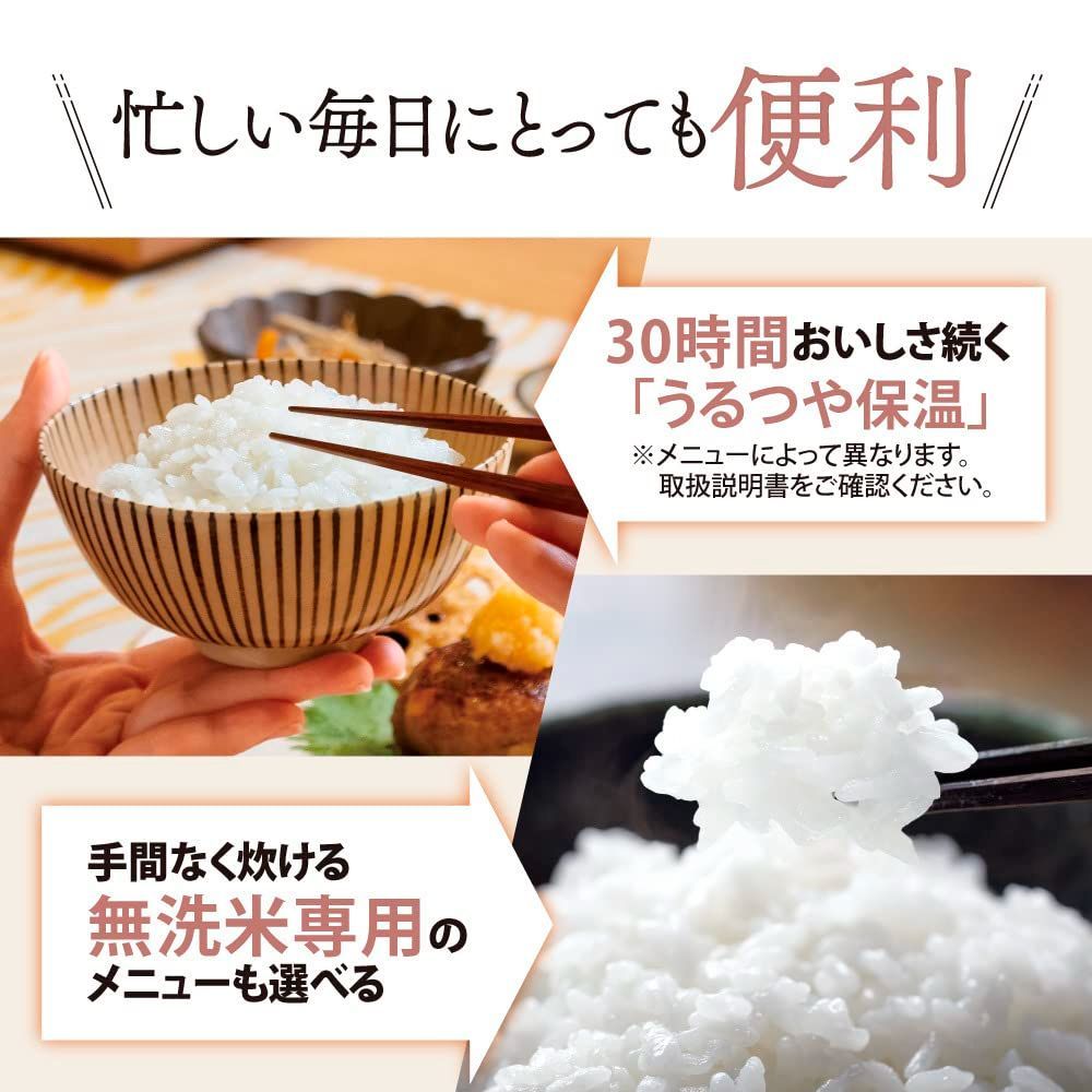 象印 炊飯器 3合 圧力IH式 極め炊き 黒まる厚釜 保温30時間 ブラウン NP-RM05-TA