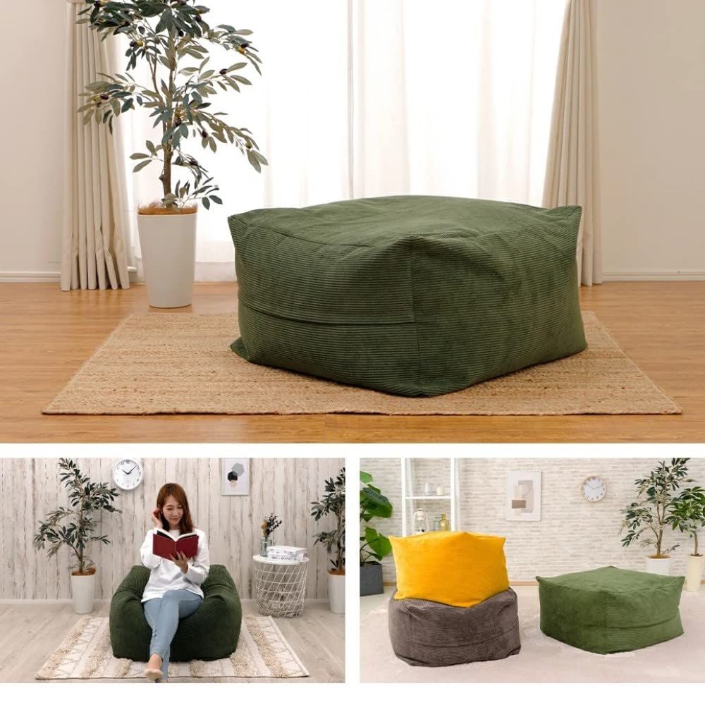 コーデュロイグリーン XLサイズ カバーが洗える ビーズクッション A600a-683GRN セルタン MARWIL-DEMENAGEMENTS_CH
