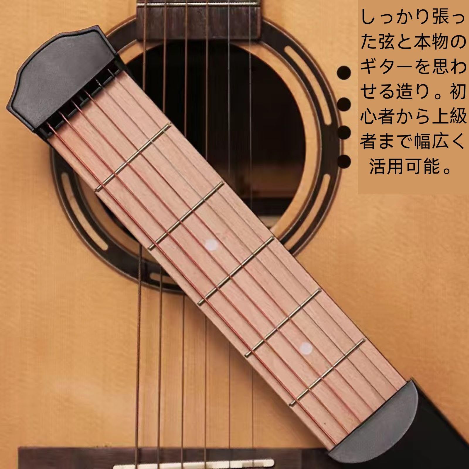 とこでも練習可能　持ち運びらくらく　トラベルギター とこでも練習可能 持ち運びらくらく トラベルギター